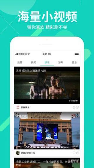360影視大全app官方版