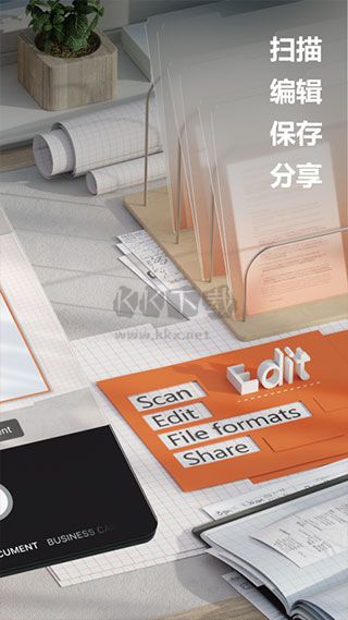 officelens安卓版2024