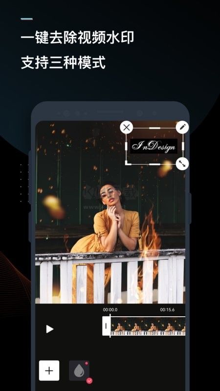 迅捷視頻轉(zhuǎn)換器免費(fèi)版