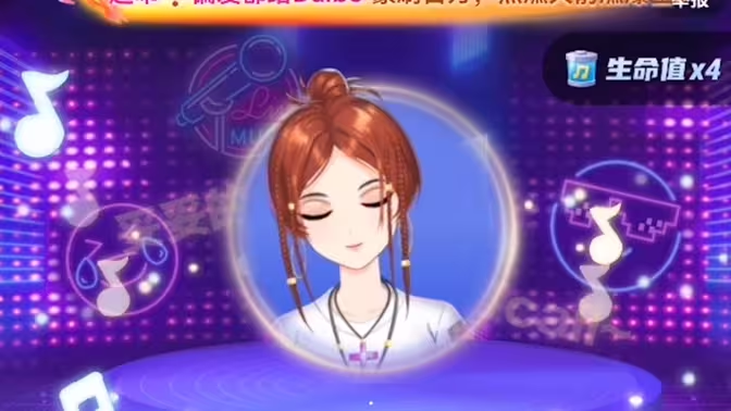 愛唱APP下載安裝-愛唱APP尊享版/官方版-愛唱APP各種版本合集