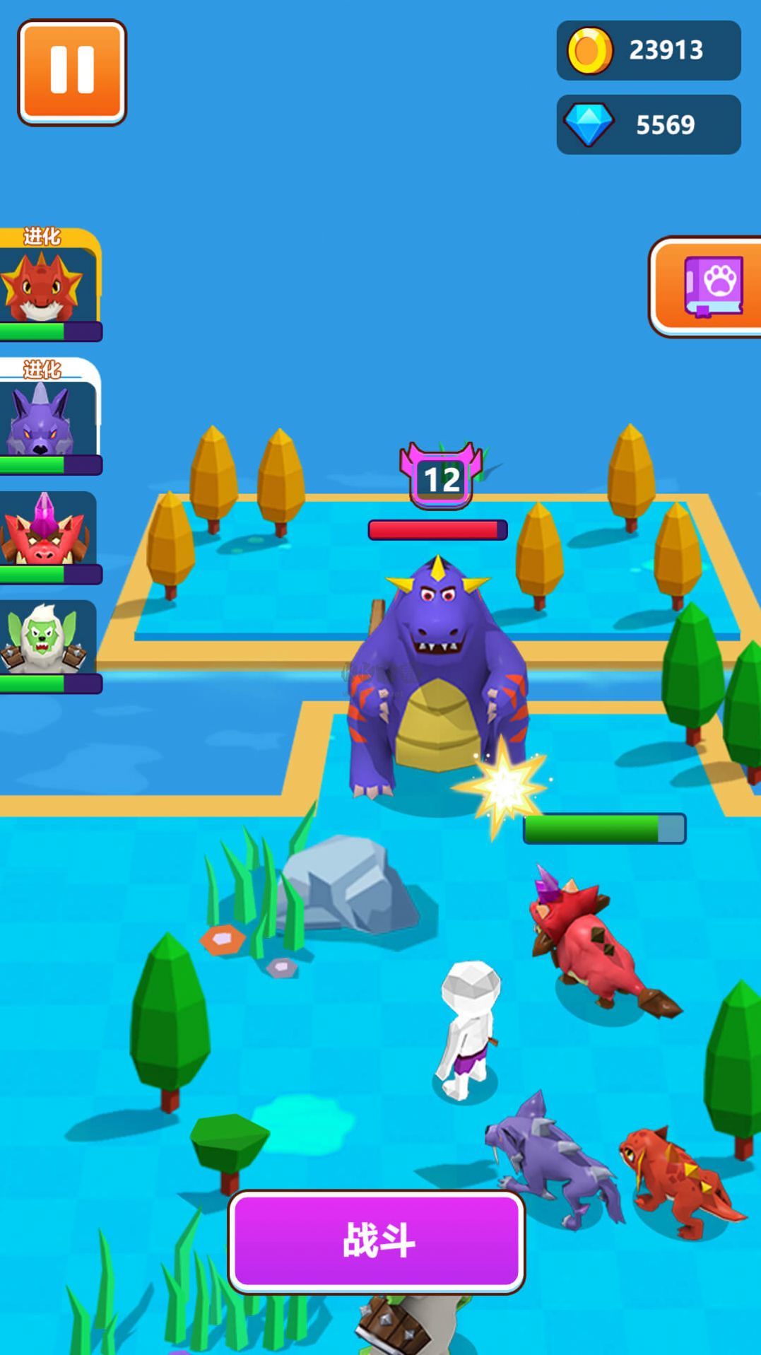 草叢精靈免廣告版