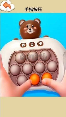 超級(jí)手指解壓免廣告版