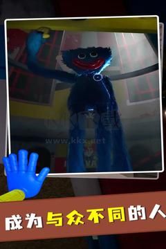 波比玩具工廠安卓最新版