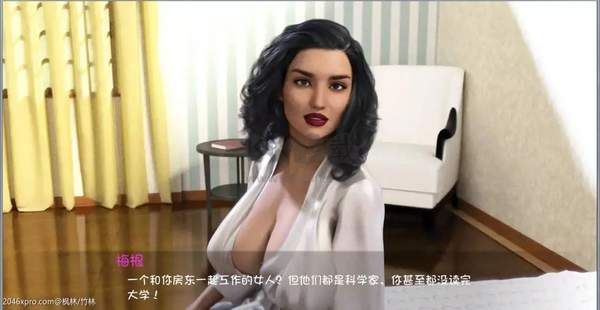 沉寂之舞安卓漢化版