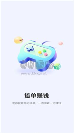 無憂電競(jìng)app安卓版最新