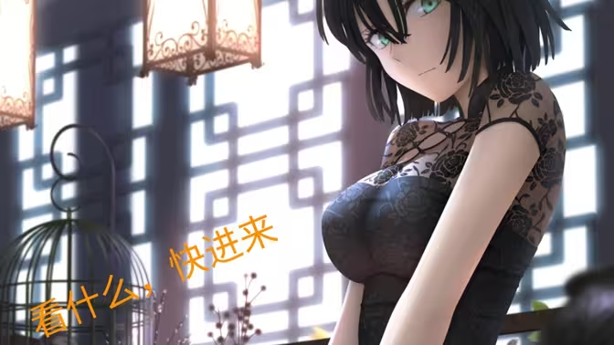 宅男都在用的手機(jī)軟件下載-宅男都在用的手機(jī)軟件合集