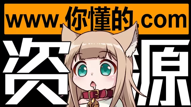 可以搜索各種資源的軟件下載-可以搜索各種資源的軟件合集