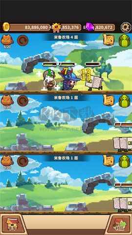 流浪餐廳廚神安卓版