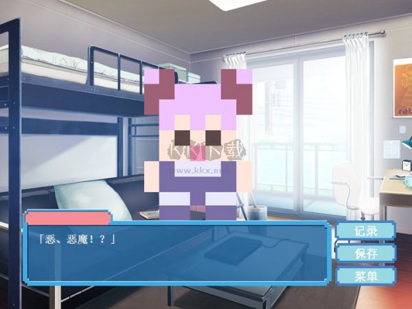 像素女友漢化版