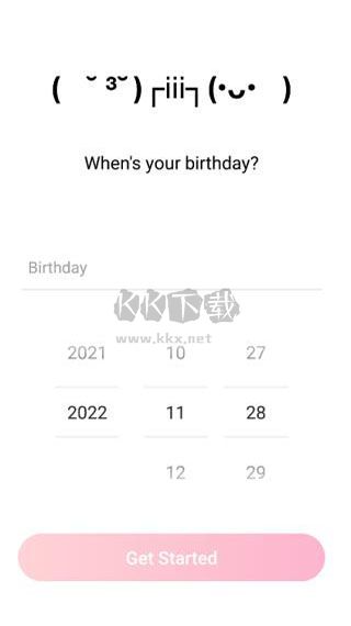 fonts輸入法app安卓版