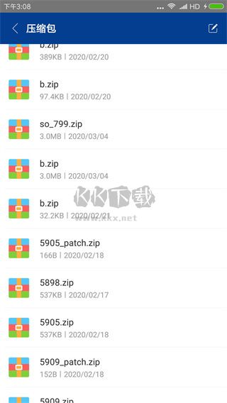 7z解壓器安卓破解版