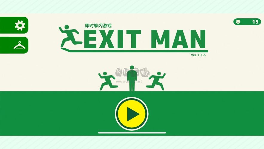 閃避達(dá)人即時(shí)躲閃秒廣告版