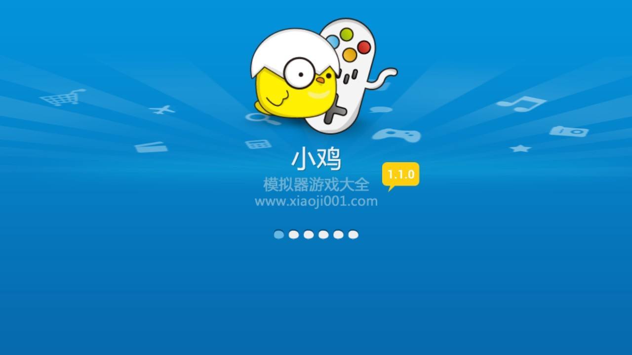 小雞模擬器app下載-純凈版/手機版/官方版-小雞模擬器app版本合集