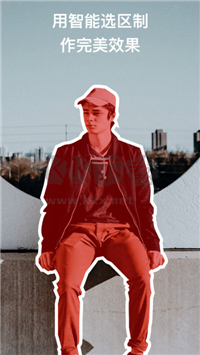 潑辣修圖app官網(wǎng)免費最新版