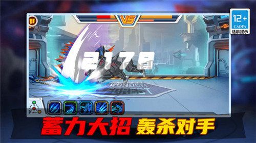 變異恐龍爭霸戰(zhàn)內(nèi)購版