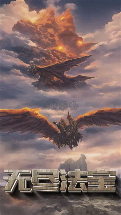 粗鄙的武夫內(nèi)置菜單版