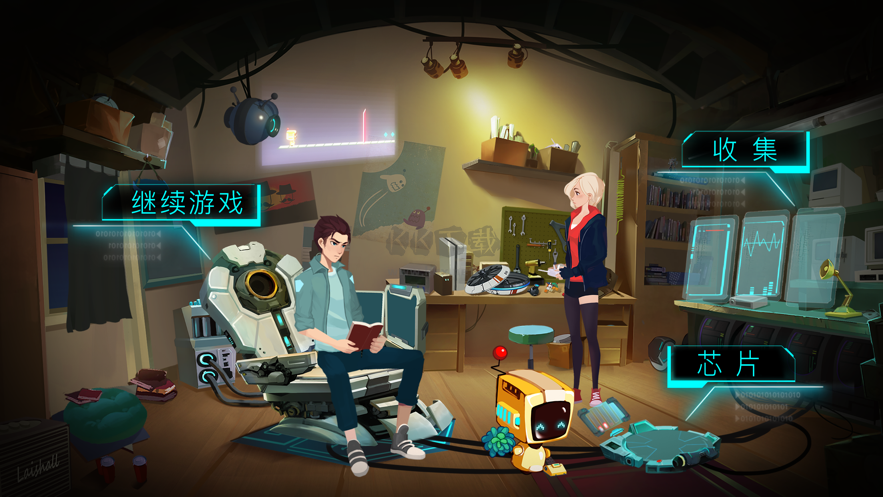 海姆達(dá)爾安卓最新版