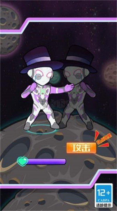 超人進化格斗大戰(zhàn)最新版