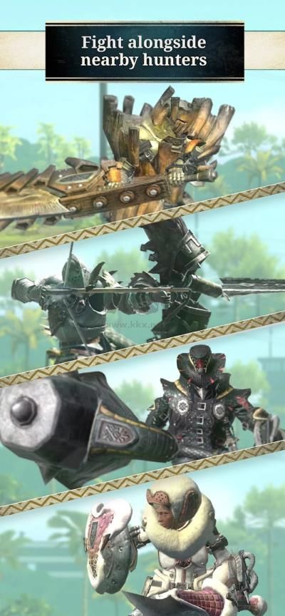 怪物獵人now最新版