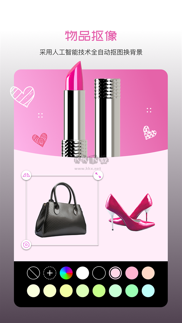 懶人修圖神器2024免費版