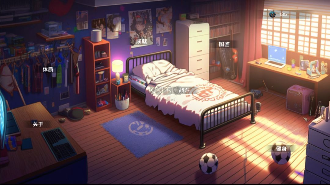 細胞防線安卓版