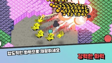 培養(yǎng)太空礦工最新版