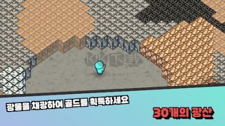 培養(yǎng)太空礦工最新版