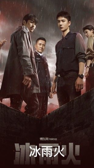 WTV影視大全播放器2024手機(jī)版