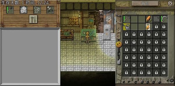 綠洲計(jì)劃內(nèi)置修改器版