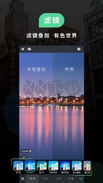 poco相機app老版本