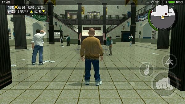 惡霸魯尼中文版