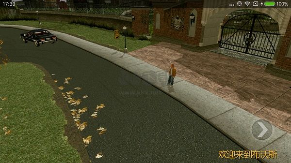 惡霸魯尼中文版