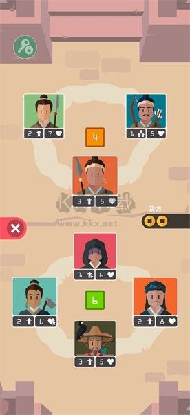 王權(quán)三國內(nèi)置菜單版