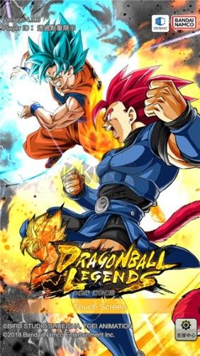 七龍珠激戰(zhàn)傳說安卓版