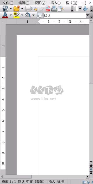 Openoffice安卓手機(jī)版2024