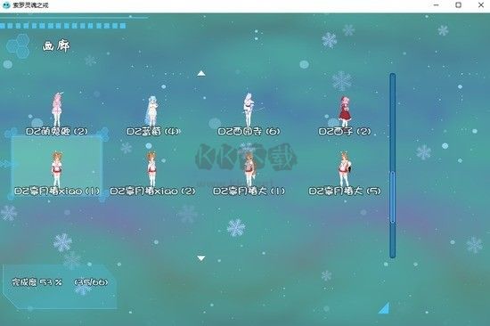 索羅靈魂之戒安卓版