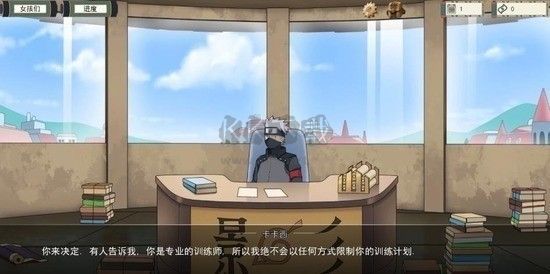 忍者訓(xùn)練師安卓版