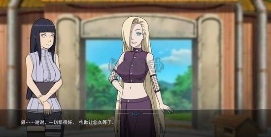 忍者訓(xùn)練師安卓版