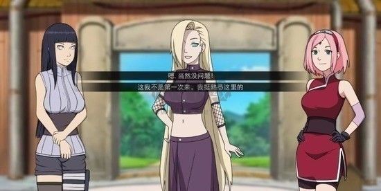 忍者訓(xùn)練師安卓版