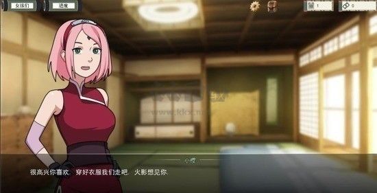 忍者訓(xùn)練師安卓版