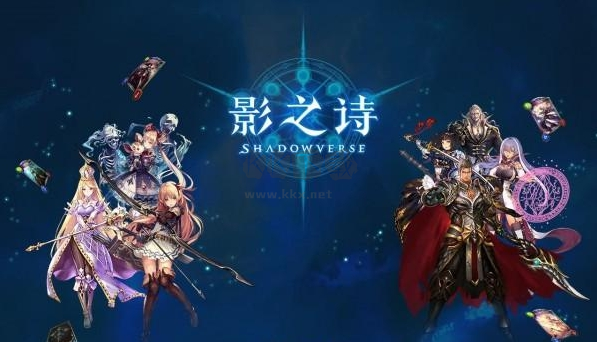 影之詩(shī)各種版本下載-影之詩(shī)最新版/官方版-影之詩(shī)各種版本合集