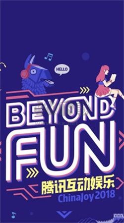 鳥人助手app官網(wǎng)版2024最新