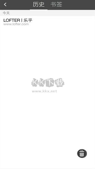 宙斯瀏覽器app安卓版2024最新