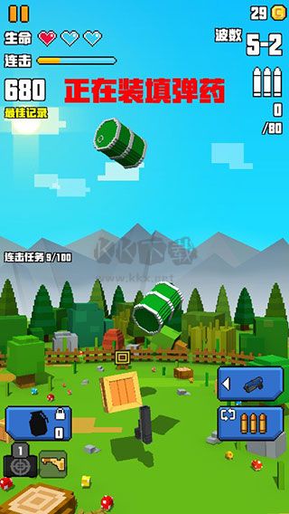 像素射擊大挑戰(zhàn)內(nèi)購破解版