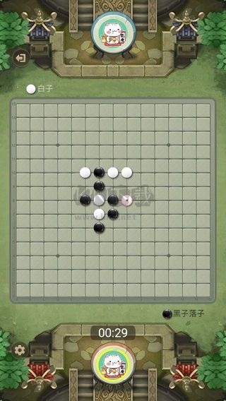 萬(wàn)寧五子棋破解版