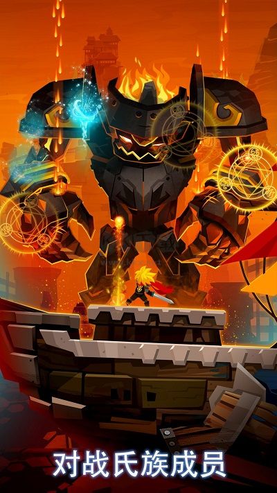 點(diǎn)殺泰坦22024最新版