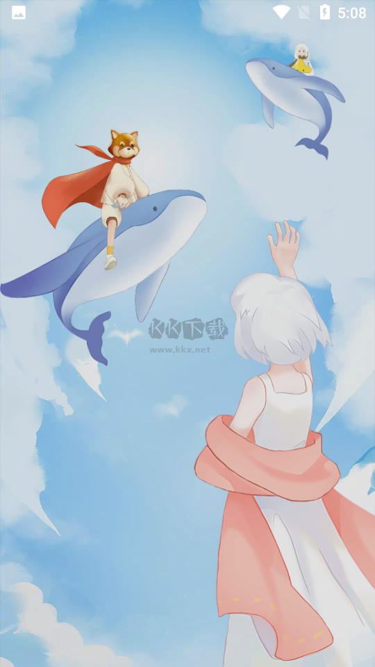 心島日記2024最新手機(jī)版