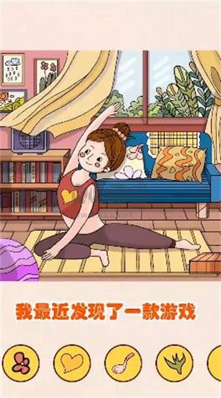 211小游戲app安卓版2024最新