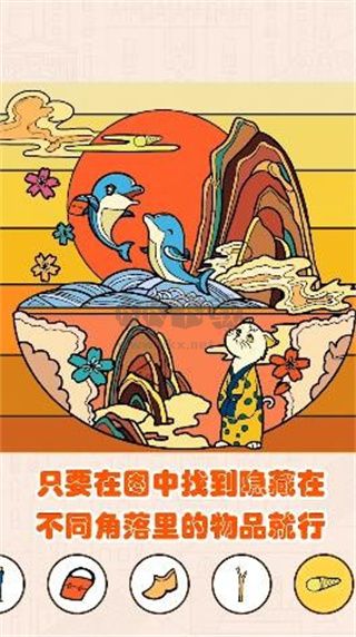 211小游戲app安卓版2024最新