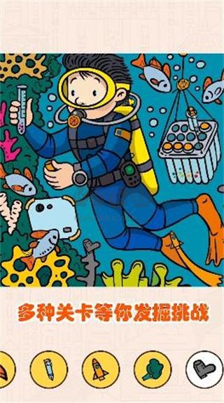 211小游戲app安卓版2024最新